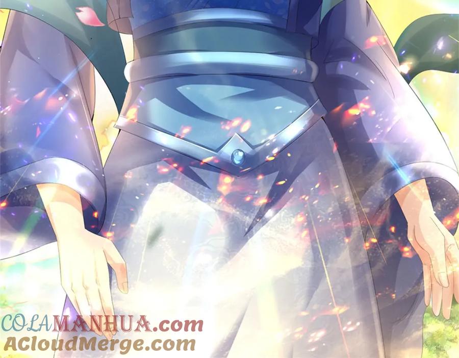 《我竟被女魔头豢养了》第113话 真是阴魂不散 第113页