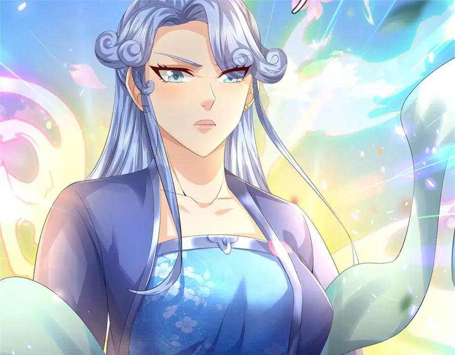 《我竟被女魔头豢养了》第113话 真是阴魂不散 第112页