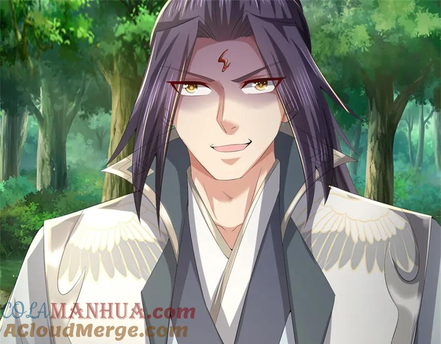 《我竟被女魔头豢养了》第113话 真是阴魂不散 第109页