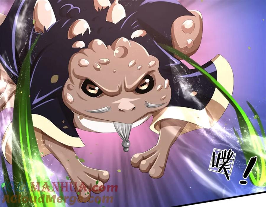 《我竟被女魔头豢养了》第114话 要看各自本事 第33页