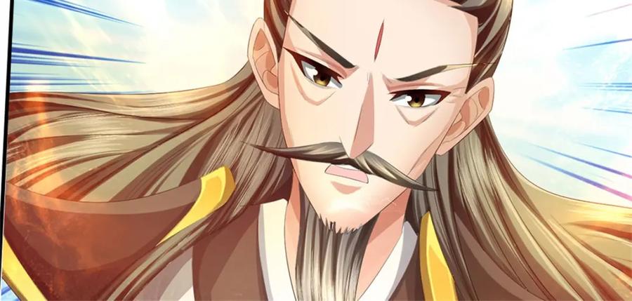 《我竟被女魔头豢养了》第114话 要看各自本事 第40页