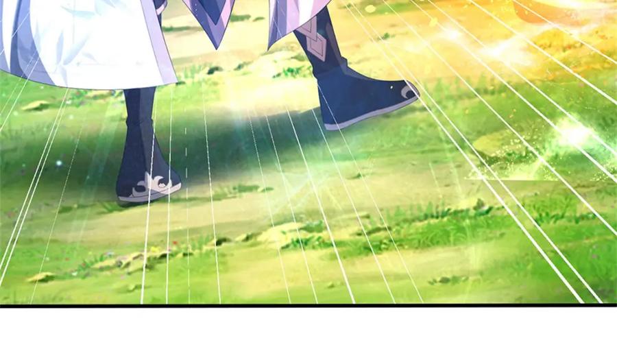 《我竟被女魔头豢养了》第114话 要看各自本事 第43页
