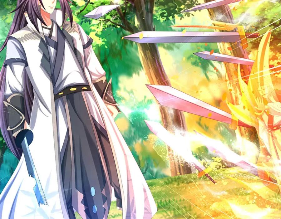 《我竟被女魔头豢养了》第114话 要看各自本事 第42页