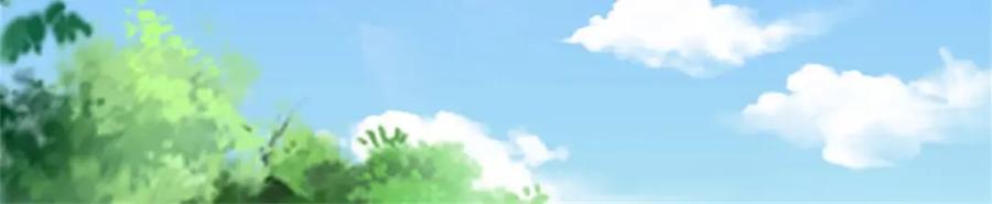 《我竟被女魔头豢养了》第114话 要看各自本事 第20页