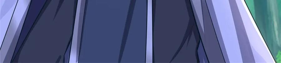 《我竟被女魔头豢养了》第114话 要看各自本事 第82页