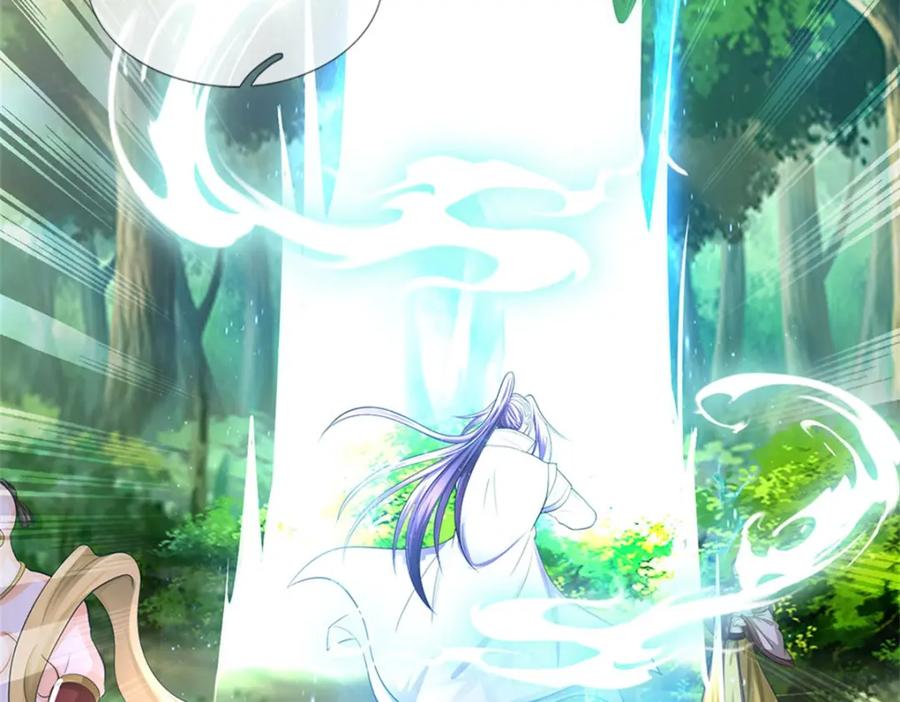 《我竟被女魔头豢养了》第114话 要看各自本事 第94页