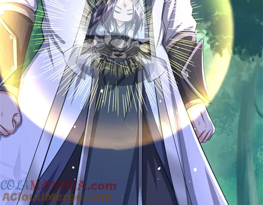 《我竟被女魔头豢养了》第114话 要看各自本事 第81页