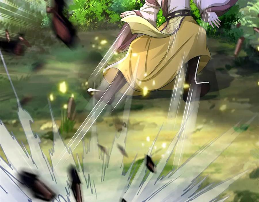 《我竟被女魔头豢养了》第114话 要看各自本事 第106页