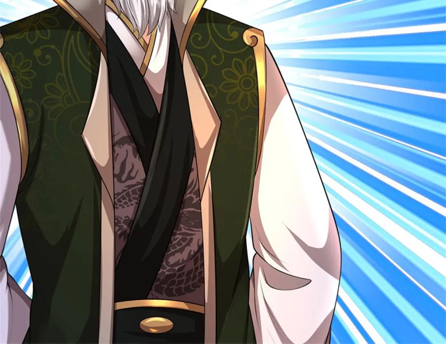 《我竟被女魔头豢养了》第115话 好浓郁的气息 第104页