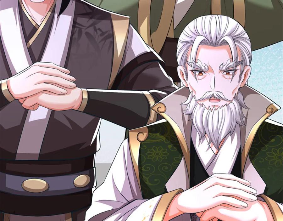 《我竟被女魔头豢养了》第115话 好浓郁的气息 第72页
