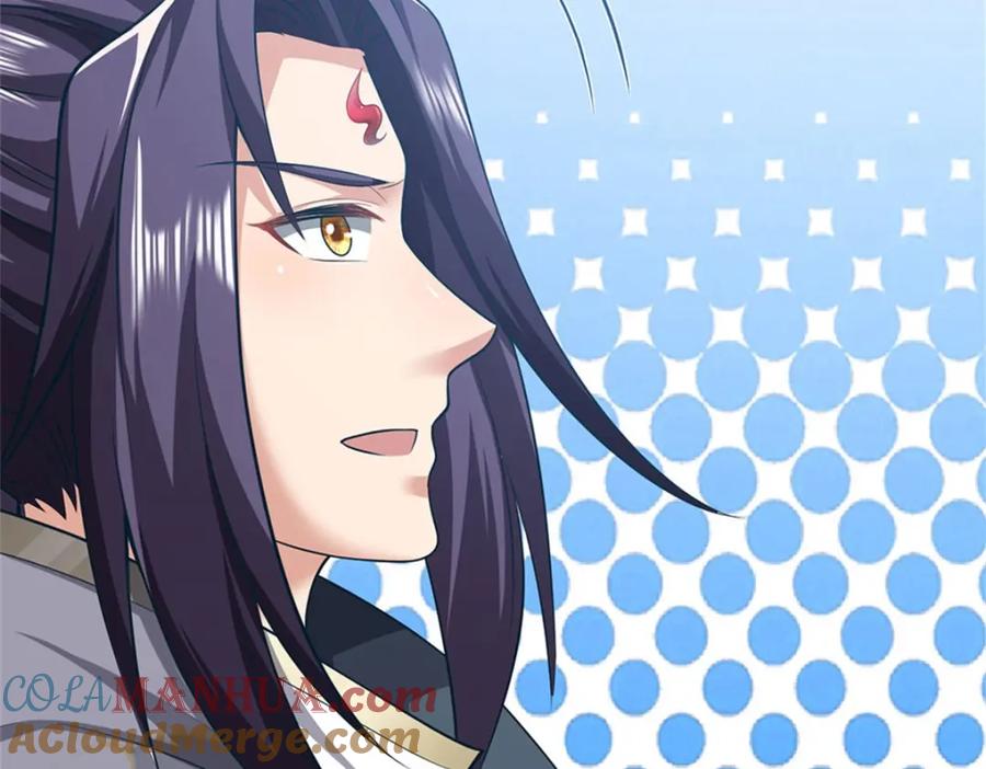 《我竟被女魔头豢养了》第115话 好浓郁的气息 第45页
