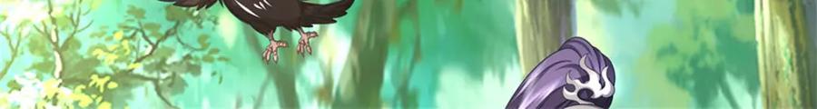 《我竟被女魔头豢养了》第115话 好浓郁的气息 第31页