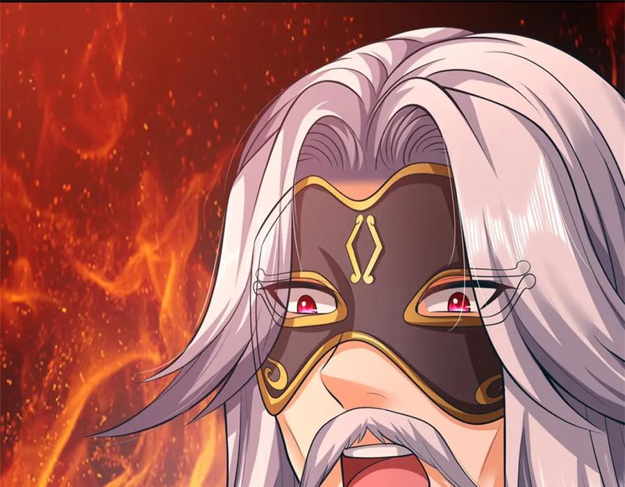 《我竟被女魔头豢养了》第115话 好浓郁的气息 第68页
