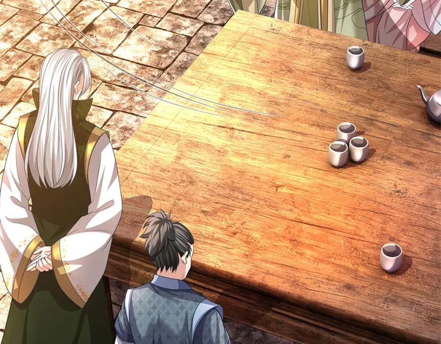 《我竟被女魔头豢养了》第115话 好浓郁的气息 第100页