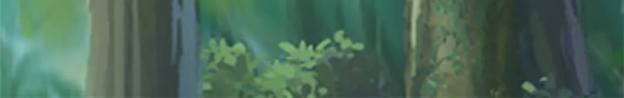 《我竟被女魔头豢养了》第115话 好浓郁的气息 第43页