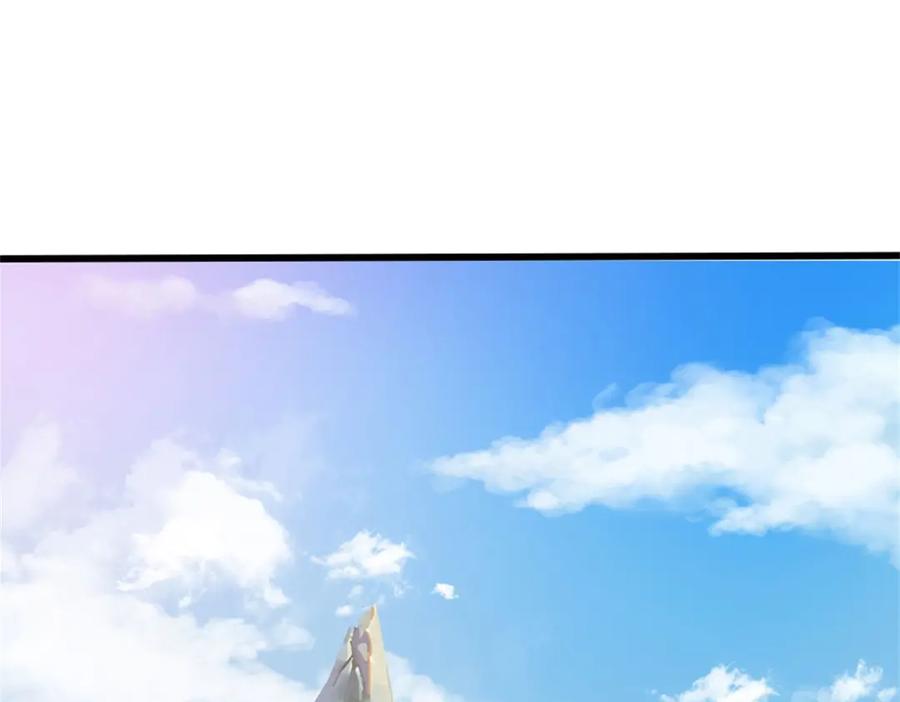 《我竟被女魔头豢养了》第115话 好浓郁的气息 第56页