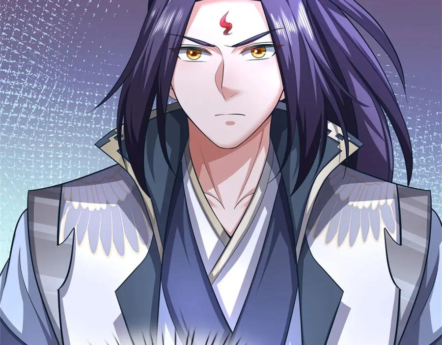 《我竟被女魔头豢养了》第115话 好浓郁的气息 第54页