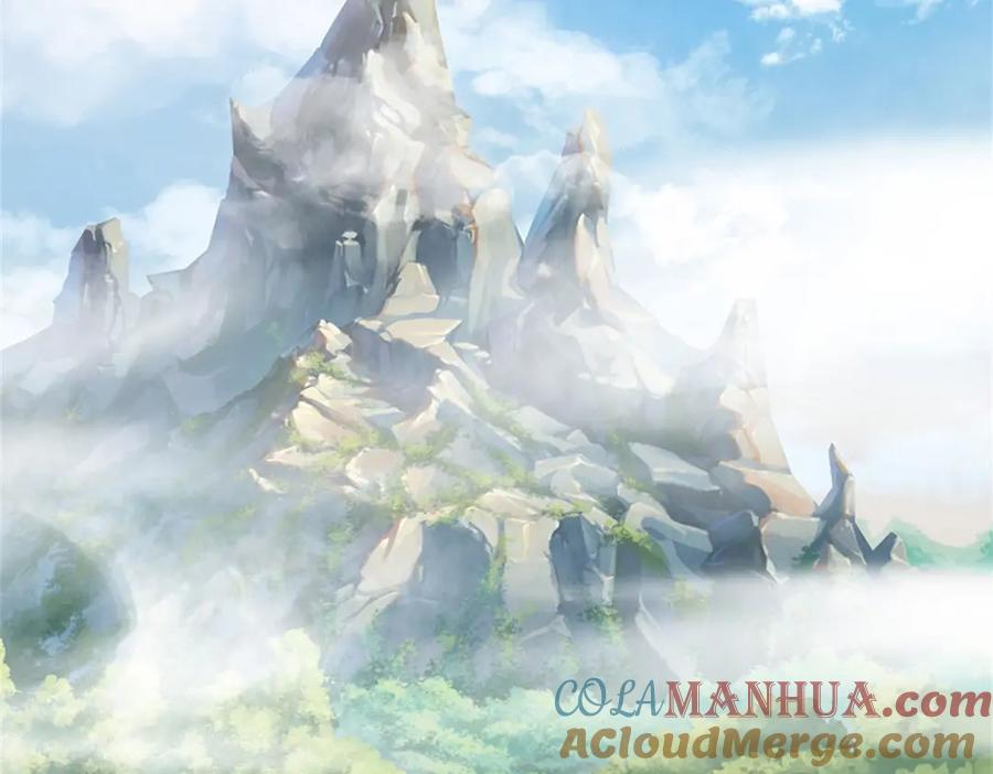 《我竟被女魔头豢养了》第115话 好浓郁的气息 第57页
