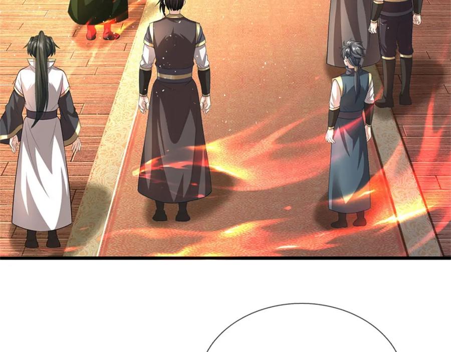 《我竟被女魔头豢养了》第115话 好浓郁的气息 第60页