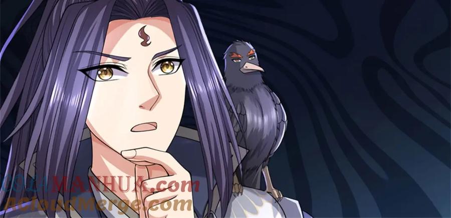 《我竟被女魔头豢养了》第116话 你的本来面目 第81页