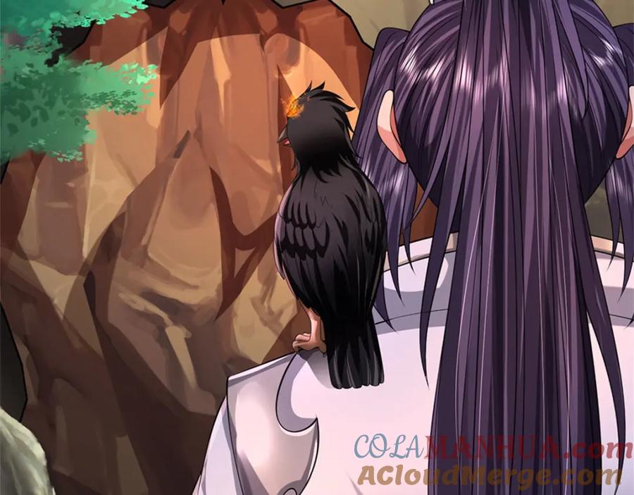 《我竟被女魔头豢养了》第116话 你的本来面目 第29页