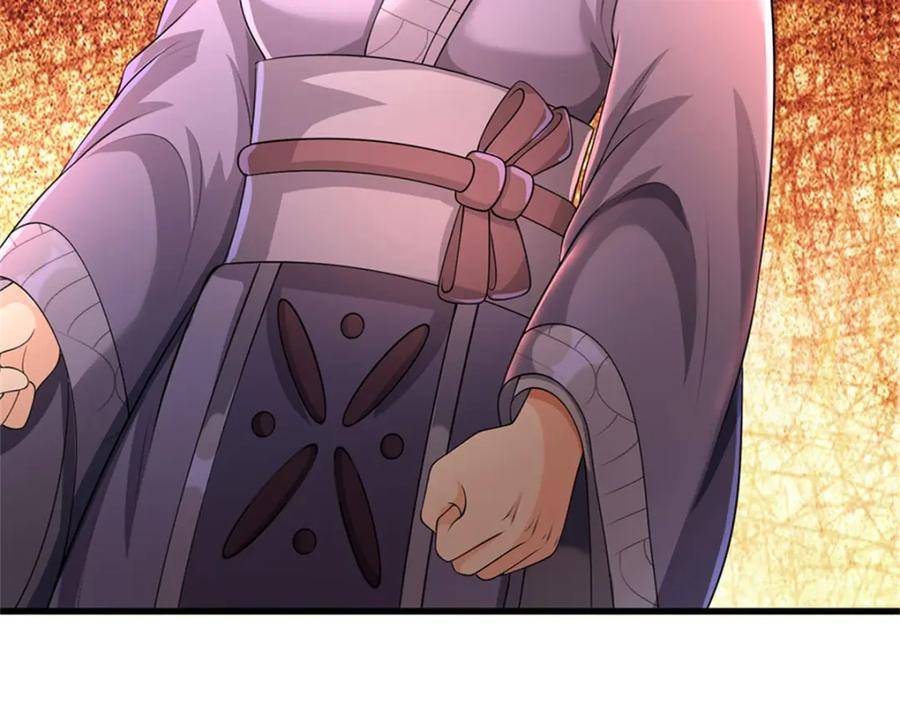 《我竟被女魔头豢养了》第116话 你的本来面目 第71页