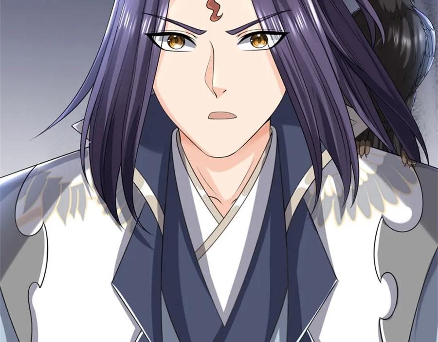 《我竟被女魔头豢养了》第116话 你的本来面目 第102页