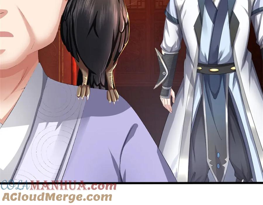 《我竟被女魔头豢养了》第117话 竟然还没有死 第73页