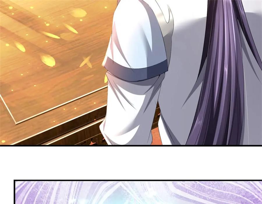 《我竟被女魔头豢养了》第117话 竟然还没有死 第18页