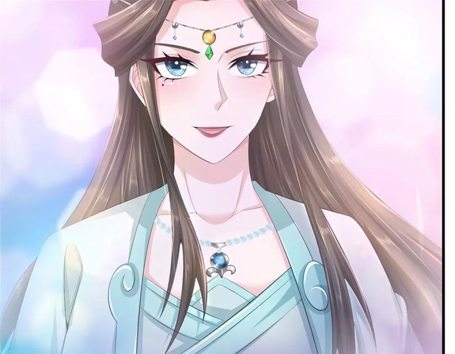 《我竟被女魔头豢养了》第117话 竟然还没有死 第27页
