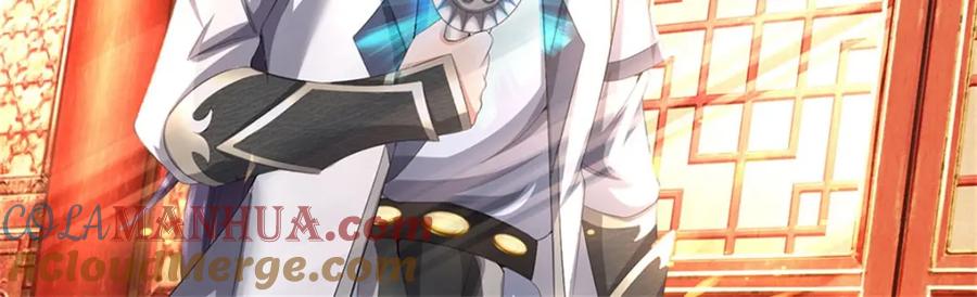 《我竟被女魔头豢养了》第117话 竟然还没有死 第29页