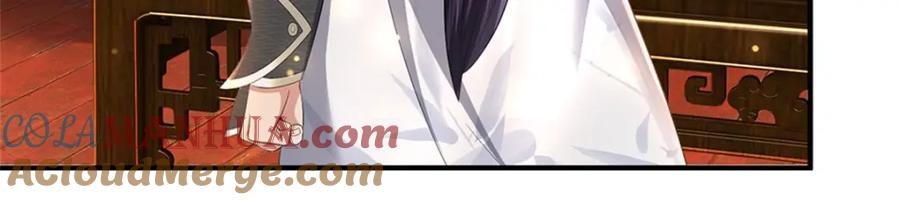 《我竟被女魔头豢养了》第117话 竟然还没有死 第41页