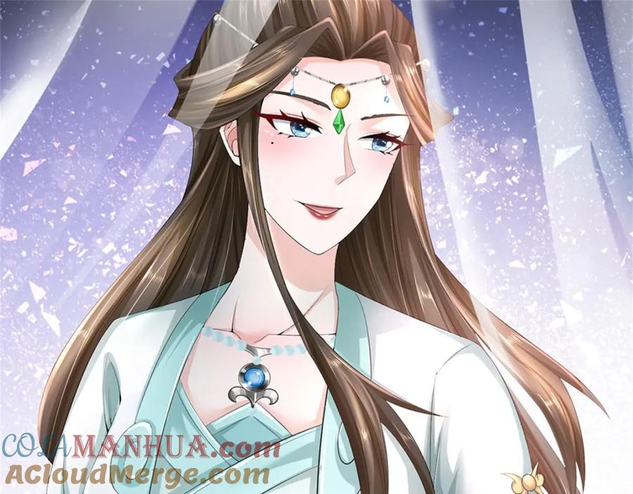 《我竟被女魔头豢养了》第117话 竟然还没有死 第45页
