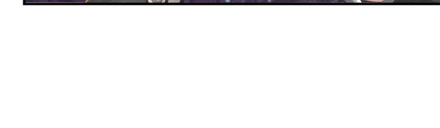 《我竟被女魔头豢养了》第117话 竟然还没有死 第20页