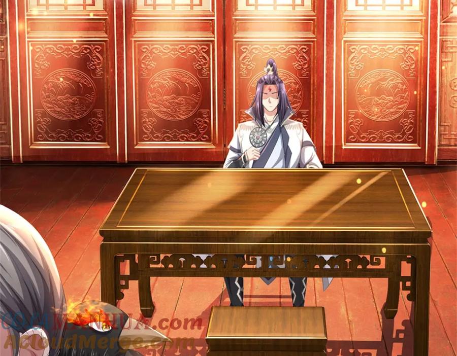 《我竟被女魔头豢养了》第117话 竟然还没有死 第13页
