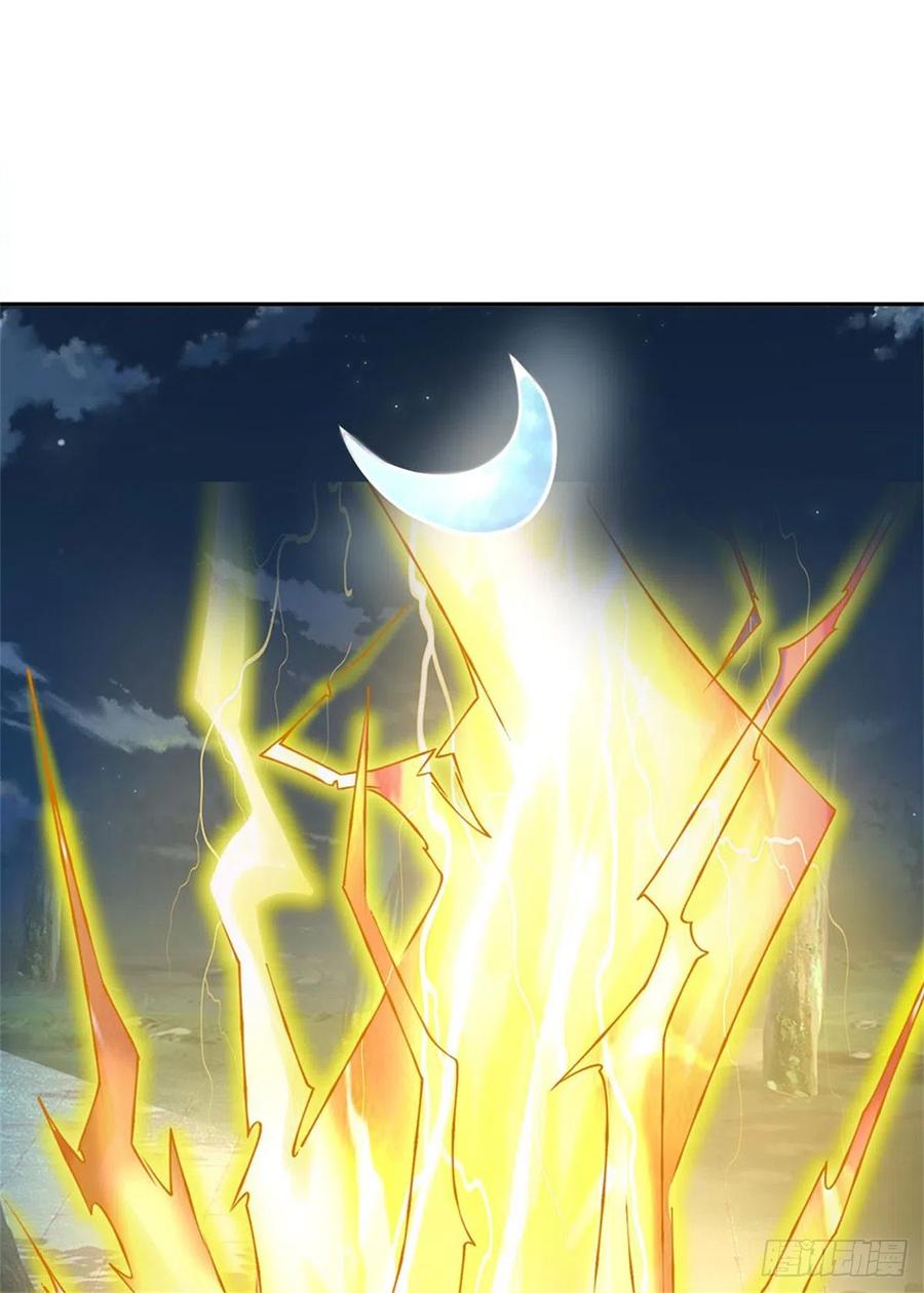 《我竟被女魔头豢养了》第10话 妖魔如此猖獗 第41页