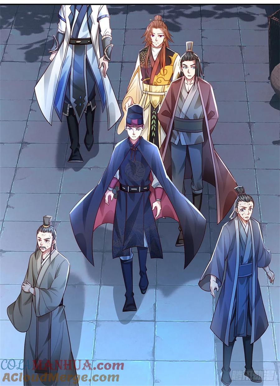 《我竟被女魔头豢养了》第10话 妖魔如此猖獗 第37页