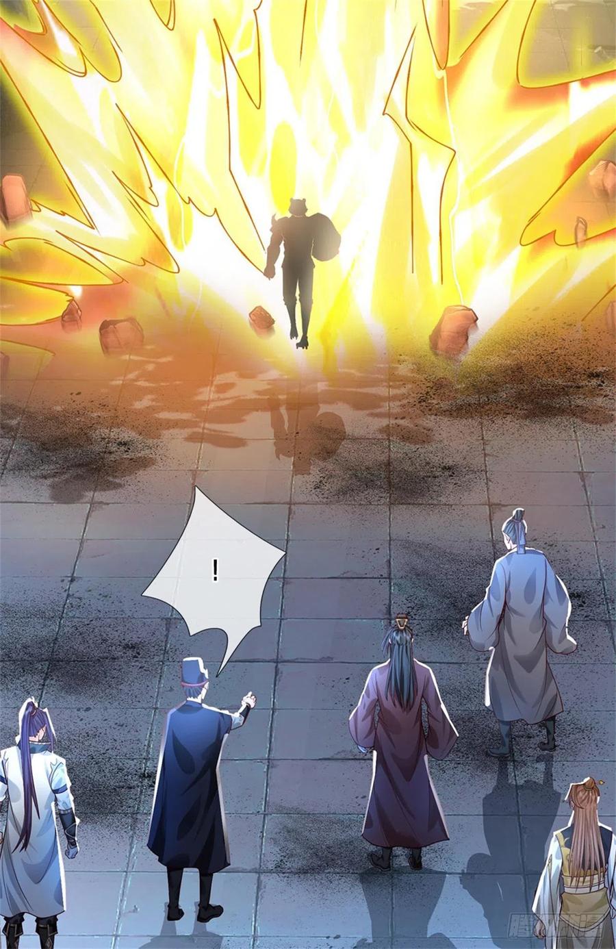 《我竟被女魔头豢养了》第10话 妖魔如此猖獗 第42页