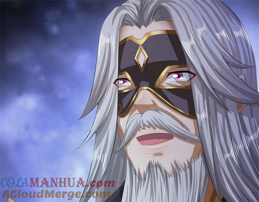 《我竟被女魔头豢养了》第118话 终于杀上山来 第45页