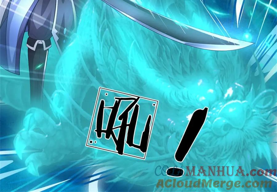 《我竟被女魔头豢养了》第118话 终于杀上山来 第77页
