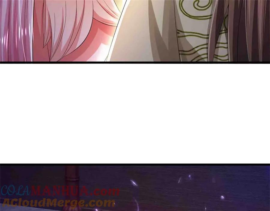 《我竟被女魔头豢养了》第118话 终于杀上山来 第33页