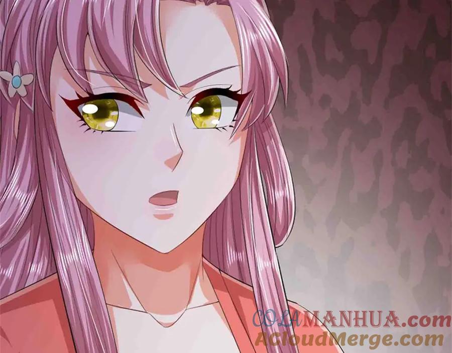 《我竟被女魔头豢养了》第118话 终于杀上山来 第25页