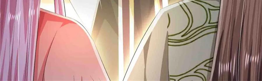 《我竟被女魔头豢养了》第118话 终于杀上山来 第32页