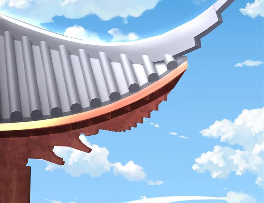 《我竟被女魔头豢养了》第118话 终于杀上山来 第103页