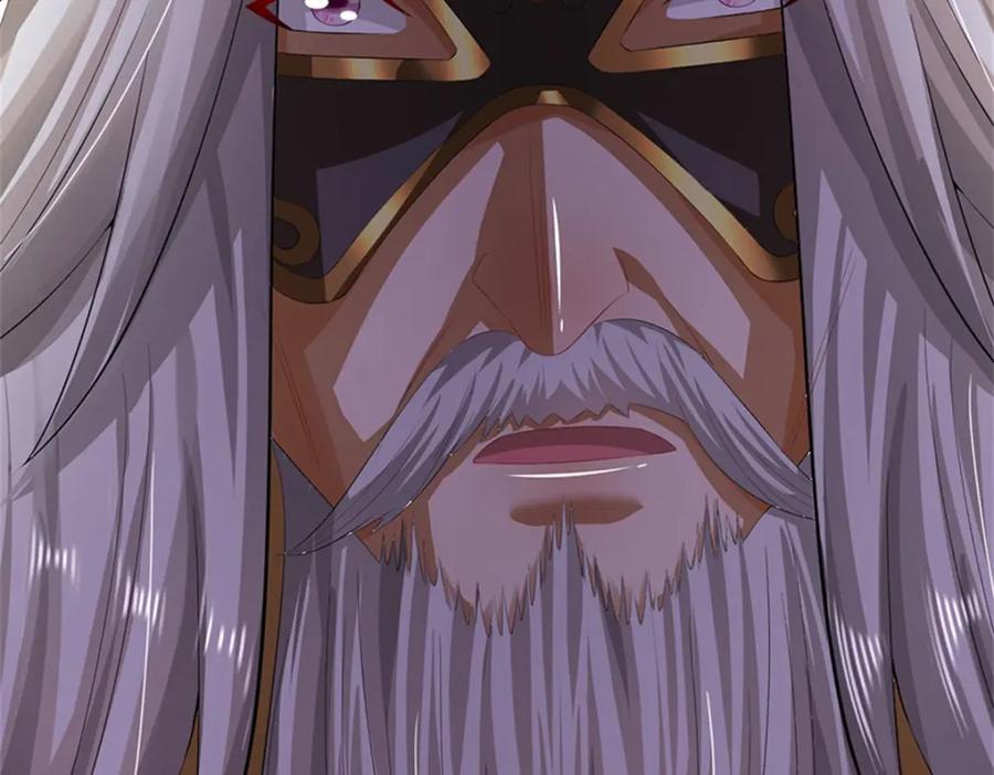《我竟被女魔头豢养了》第118话 终于杀上山来 第52页