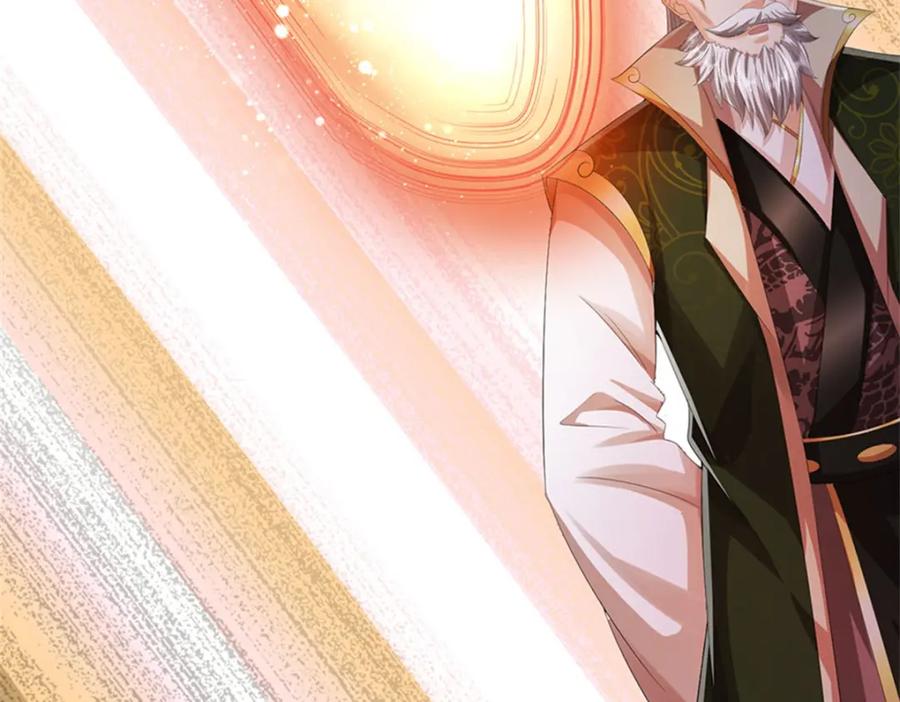 《我竟被女魔头豢养了》第118话 终于杀上山来 第55页