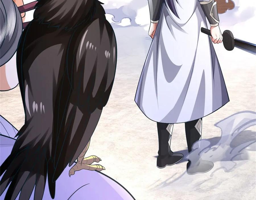 《我竟被女魔头豢养了》第118话 终于杀上山来 第114页