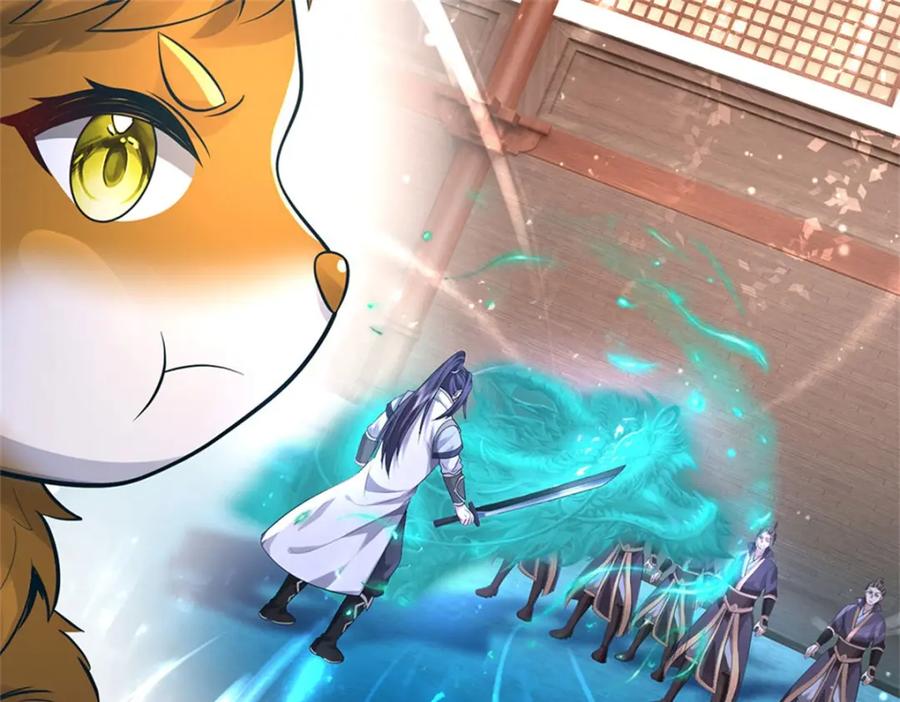《我竟被女魔头豢养了》第118话 终于杀上山来 第88页