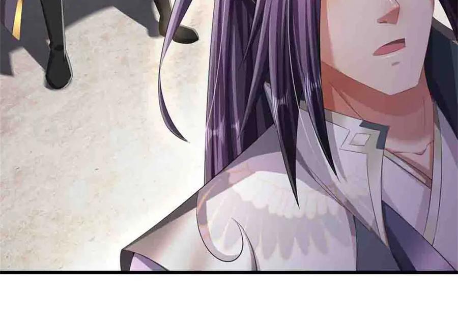 《我竟被女魔头豢养了》第118话 终于杀上山来 第70页