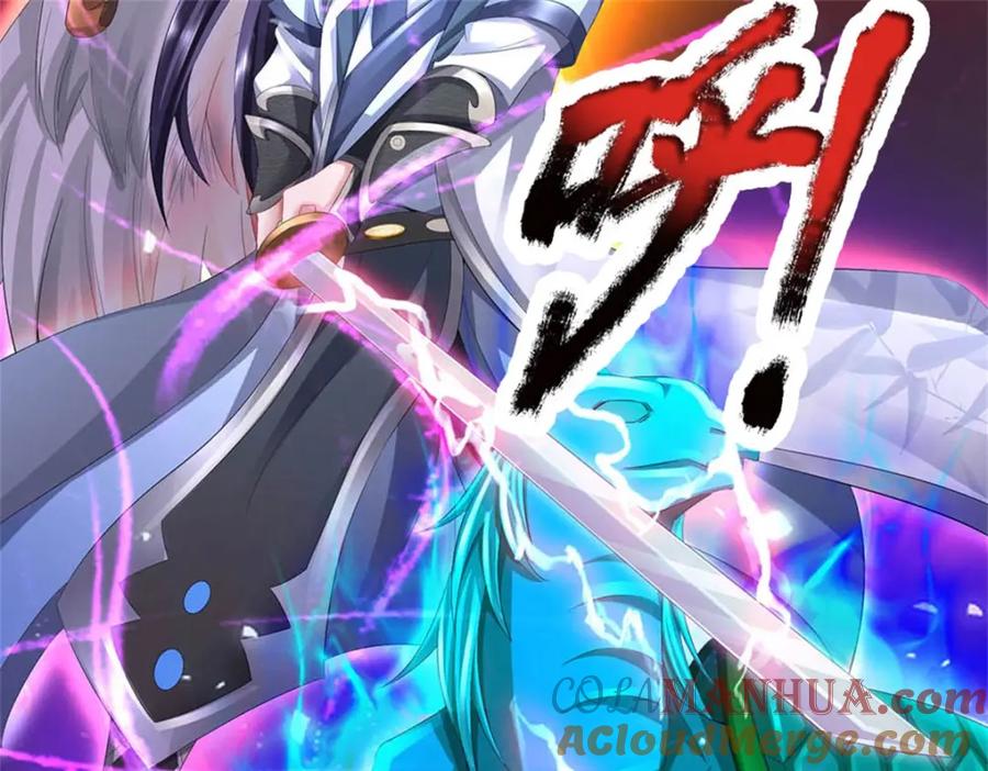 《我竟被女魔头豢养了》第119话 妖域皇族之人 第93页